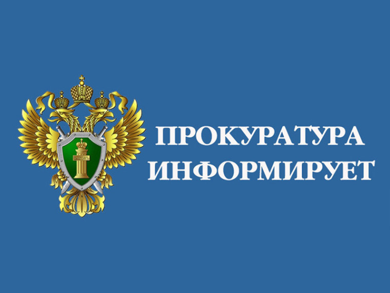 О новых правилах регулирования режима работы работников школ и колледжей, в том числе педагогов-психологов. О новых правилах регулирования режима работы работников школ и колледжей, в том числе педагогов-психологов.