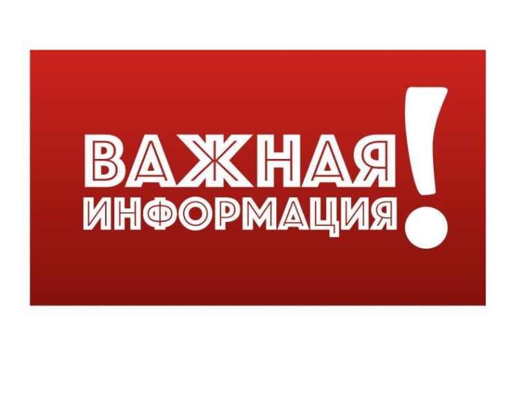 Правила безопасности в жару. Правила безопасности в жару.