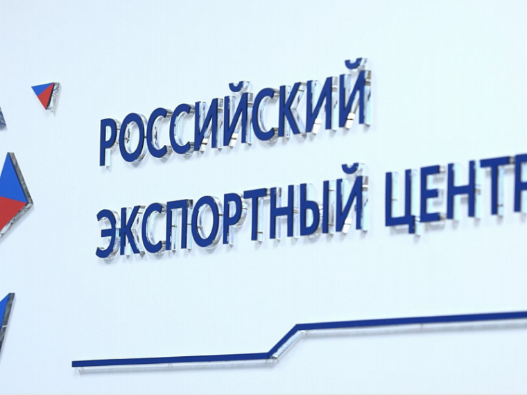 Демонстрационно-дегустационные павильоны продукции агропромышленного комплекса за рубежом «Сделано в России» и Good Food Russia. Демонстрационно-дегустационные павильоны продукции агропромышленного комплекса за рубежом «Сделано в России» и Good Food Russia.